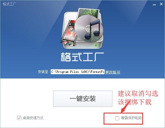 ��ʽ���S�ٷ��氲�b�̳̺ͳ�Ҋ���}���