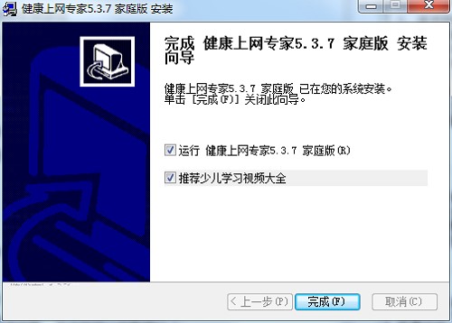 �Gɫ�ϾW�ܼҹٷ��氲�b�̳̺�ʹ���f��