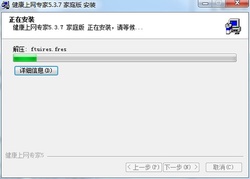 �Gɫ�ϾW�ܼҹٷ��氲�b�̳̺�ʹ���f��