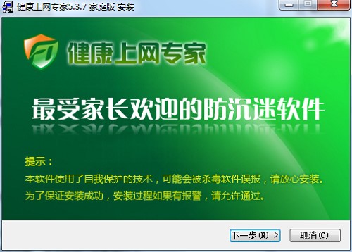 �Gɫ�ϾW�ܼҹٷ��氲�b�̳̺�ʹ���f��