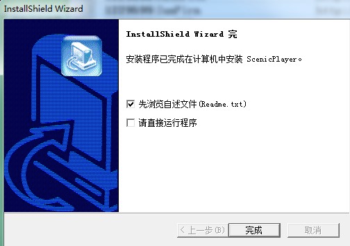 ScenicPlayerܛ�����ܺͰ��b�̳�
