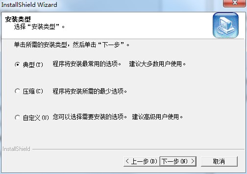 ScenicPlayerܛ�����ܺͰ��b�̳�