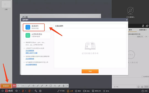 ΢��ܛ�����ݺ�ʹ��Ԕ���f��