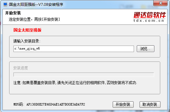 ��ôʹ�Ç����Cȯ�������أ���Ҋ����