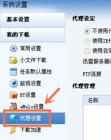 Ѹ�������ʹ���f���ͳ�Ҋ����
