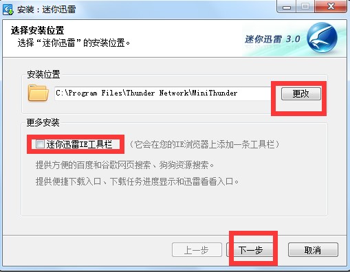 Ѹ�������ʹ���f���ͳ�Ҋ����