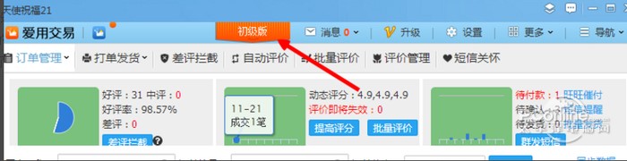 ���ʹ���u�Ұ氢������