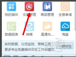 ���ʹ���u�Ұ氢������