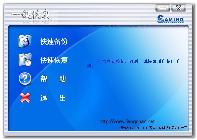 ����һ�I�֏�ʹ�ù���