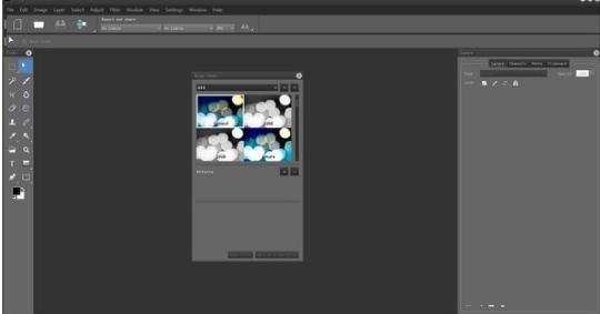 Artipic�DƬ��݋���d���ܽ�B�Ͱ��b�̳�