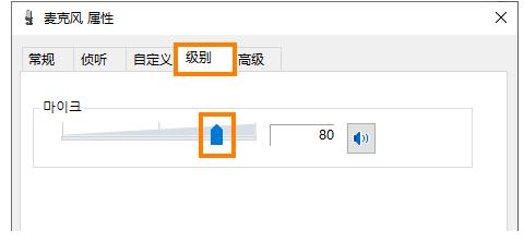 Bandicam��Ļ��ƹ������l���ʹ�ý̳�