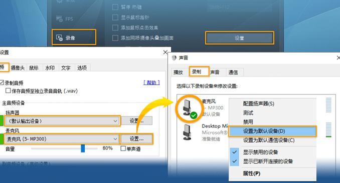 Bandicam��Ļ��ƹ������l���ʹ�ý̳�