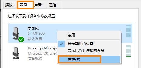 Bandicam��Ļ��ƹ������l���ʹ�ý̳�