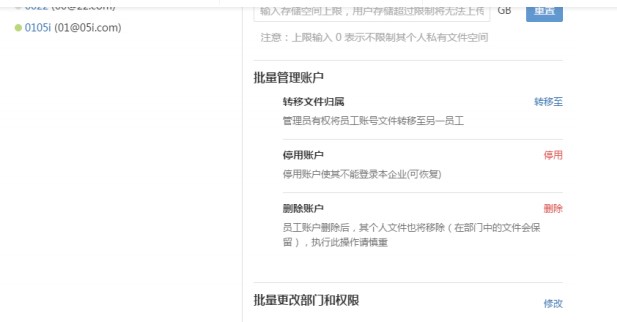 �̈́e�B��X�����d�ɆT�������T����ʹ�ý̌W