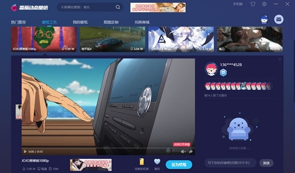 ���фӑB����Ԕ����ʹ���f��