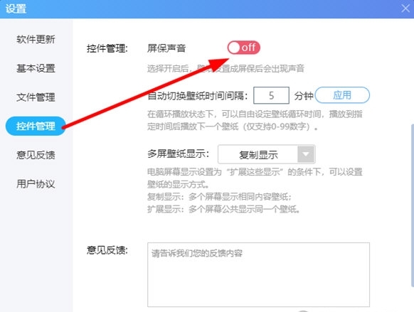 ���фӑB����Ԕ����ʹ���f��