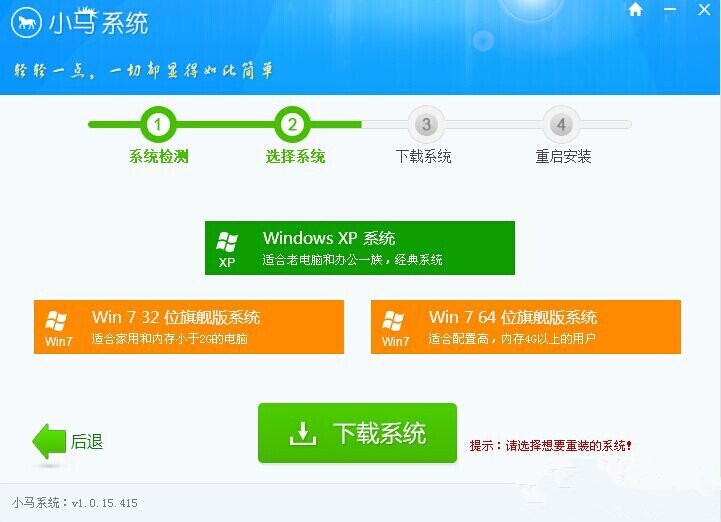 ���ʹ��С�Rһ�I���bϵ�y�أ�ܛ������