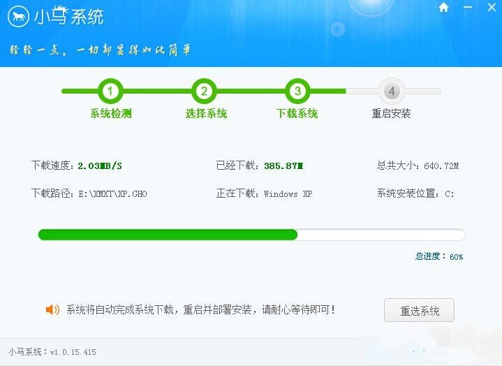 ���ʹ��С�Rһ�I���bϵ�y�أ�ܛ������