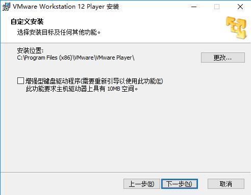 VMware Player���b��ʹ��Ԕ���̳�