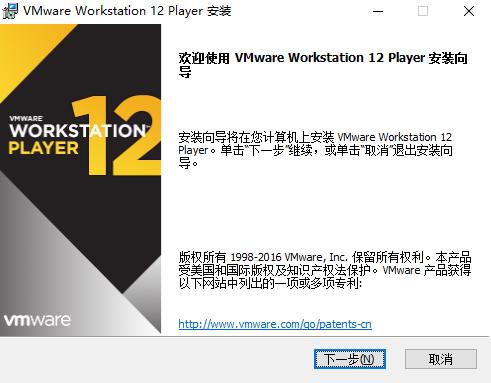 VMware Player���b��ʹ��Ԕ���̳�