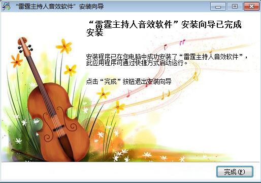 ������������Чܛ�����c�Ͱ��bʹ��