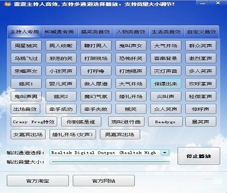 ������������Чܛ�����c�Ͱ��bʹ��