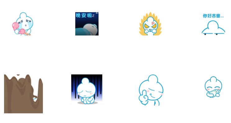 ��ƿ��QQ�����ʹ�ý�B