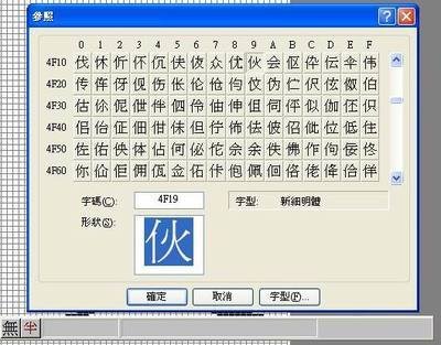 �`�r��ݔ�뷨ܛ���������cԔ����B