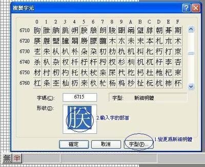 �`�r��ݔ�뷨ܛ���������cԔ����B