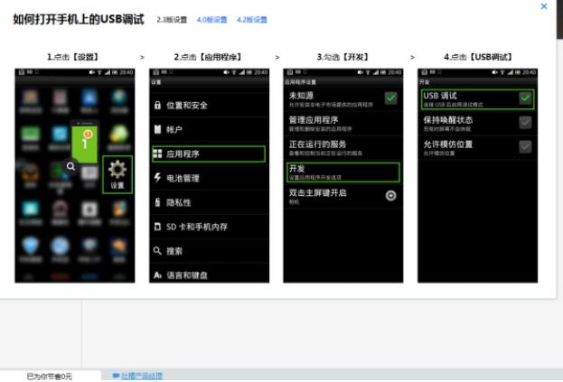 ���R���ְ��b���d��B