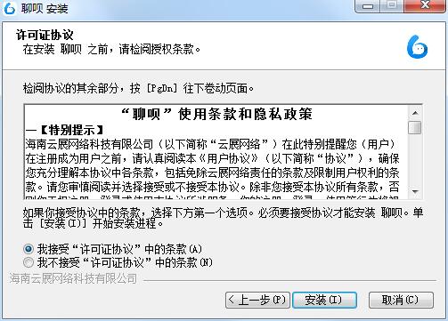 �Ćh�ٷ��氲�b���d