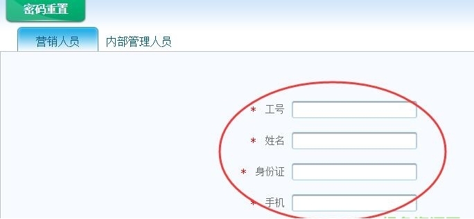 ����e����X�湦�ܽ�B