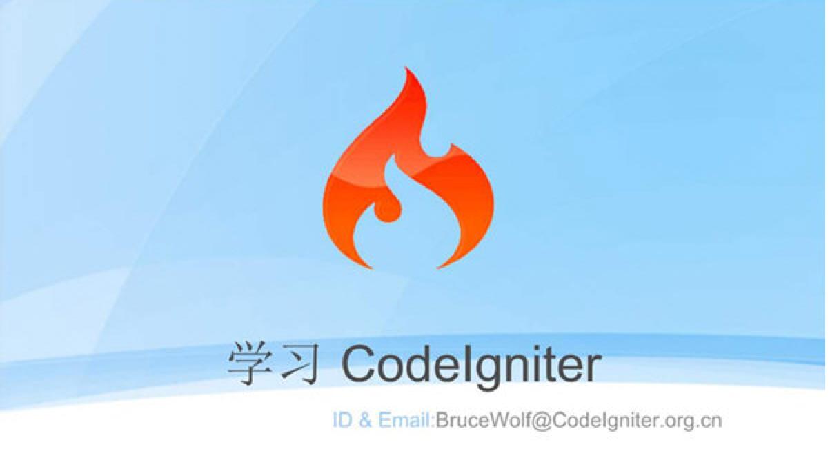 CodeIgniter�����_�l���߹����O��