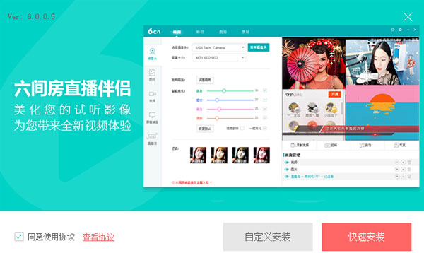 ���g��ֱ����Hܛ�����b���d