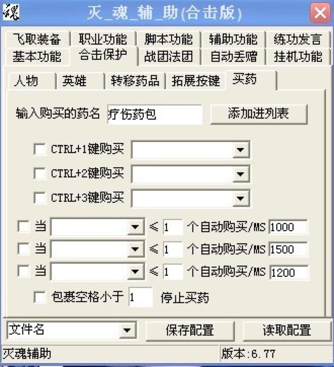 ����o�����ܽ�B