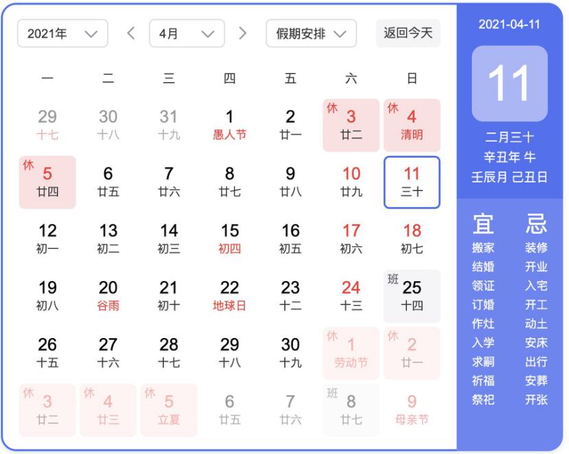 �����՚v����һ�[