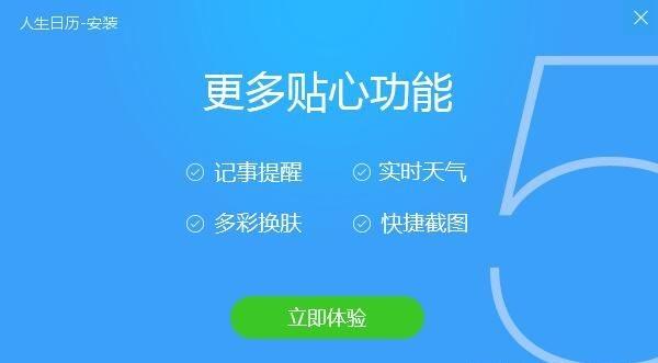 �����՚v����һ�[