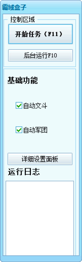 ������ӹٷ��泣Ҋ���}��B����Q�����f��