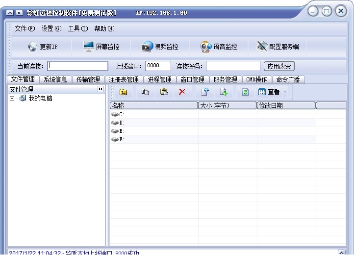 �ʺ��h�̿���ܛ�����ܽ�B