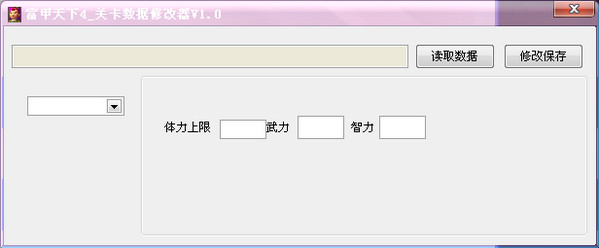 ��������4�䌢�޸���ʹ�ý�B