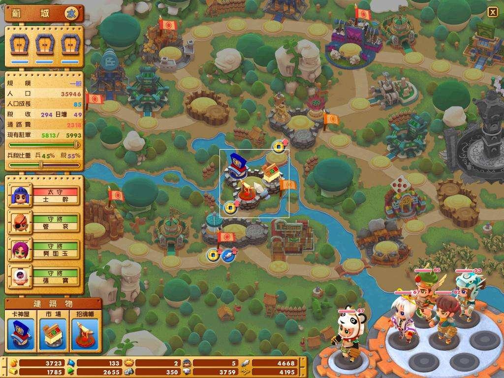 ��������4�䌢�޸���ʹ�ý�B