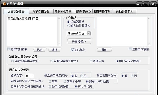 �������D�Q��ʹ�÷���