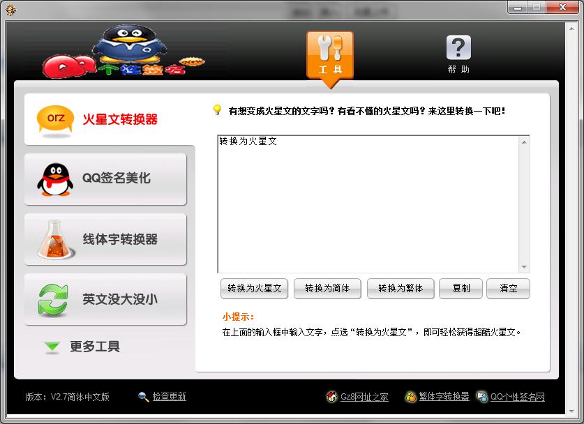 �������D�Q��ʹ�÷���