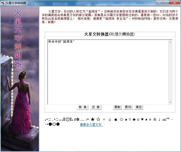 �������D�Q��ʹ�÷���