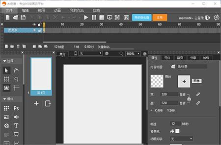 ľ�������cʹ��
