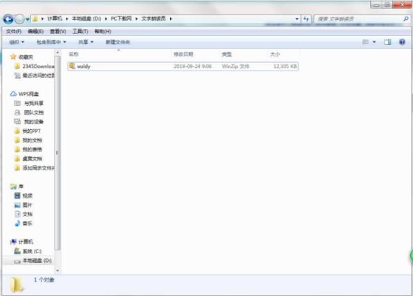 �������x�T�÷���B