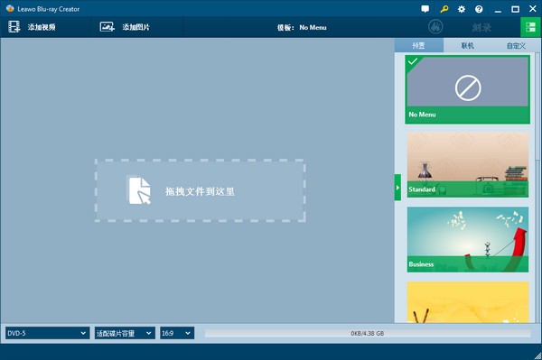 С�ܼ�ERP����һ�[