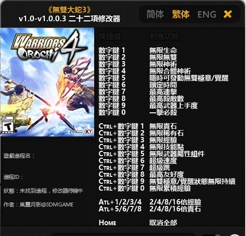 �o�p����3ȫ�����޸�������I��B