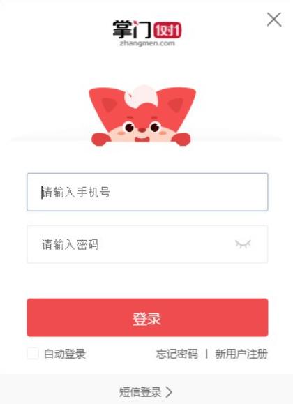 ���Tһ��һ��X�氲�b���d