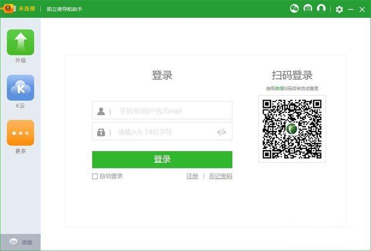 �P����������ʹ�ù���